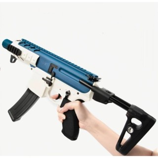 Sig MPX2in1   Gelblaster ปืนเจล ปืนของเล่น