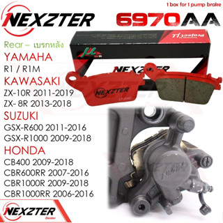 6970AA NEXZTER ผ้าเบรคหลัง CB400,CBR600RR,CBR1000RR /  ZX6R,ZX10R,ZX8R / R800,R1000 / R1,R1M,R6 เบรค ผ้าเบรค ดิสเบรค