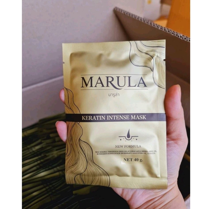 MARULA (แบบซอง)ใช้ดีมากๆ-สปาเคราตินพรีเมียม Intense นุ่มเหมือนอบไอน้ำ