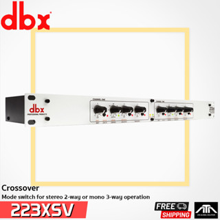 Crossover DBX 223XSV ครอสแยกเสียง 2 ทาง แบบ สเตอริโอ และ 3 ทาง แบบ โมโน DBX 223-XSV DBX 223 XSV