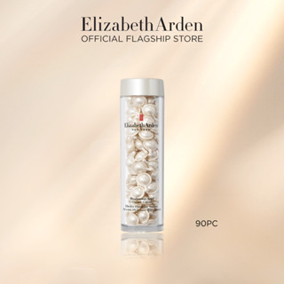 Elizabeth Arden Hyaluronic Acid Ceramide Capsules Hydra-Plumping Serum - ไฮยาลูรอนนิค แอซิด เซรามายด์ เซรั่ม 90 แคปซูล