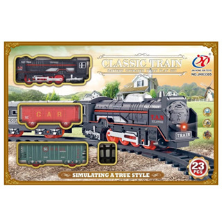 [KIDZATOYS] ClassicTrains รถไฟของเล่น รถไฟวิ่งบนราง มีไฟมีเสียง