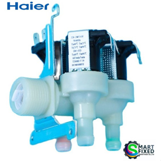 วาร์วอะไหล่เครื่องซักผ้าไฮเออร์/WATER INLET VALVE/Haier/0034000885B/อะไหล่แท้จากโรงงาน