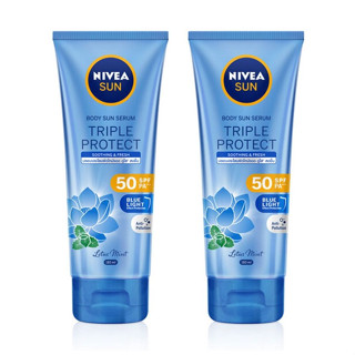 NIVEA Sun Body Serum Super Triple Protect Shooting &amp; Fresh SPF50+ PA+++ 180ml. (แพคคู่)