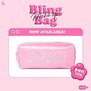 La Glace Bling Make Up Bag กระเป๋า ลากลาส กระเป๋าเครื่องสำอาง