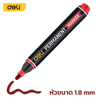Deli ปากกาเคมี 1.8 มม ปากกามาร์คเกอร์ ปากกาเขียนถุงพลาสติก มาร์คเกอร์ แห้งเร็ว กันน้ำ อุปกรณ์สำนักงาน Permanent Marker
