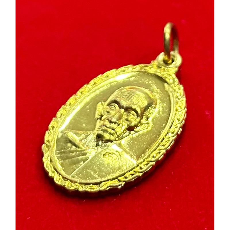เหรียญหลวงพ่อรวย รุ่น รวย รวย เฮง เฮง ปี 2560 เนื้อทองทิพย์ แท้ทันหลวงพ่อปลุกเสก