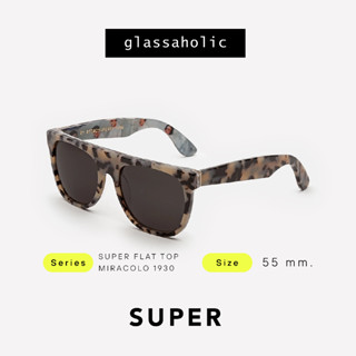 [ลดแรง] แว่นกันแดด SUPER by RETROSUPERFUTURE รุ่น SUPER FLAT TOP MIRACOLO 1930 ทรงหน้าตัด ใส่แล้วเท่