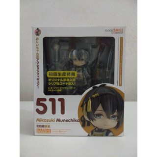 Nendoroid 511 - Mikazuki Muneshika - Touken Ranbu - Good Smile Company - ด๋อยปู่ดาบ