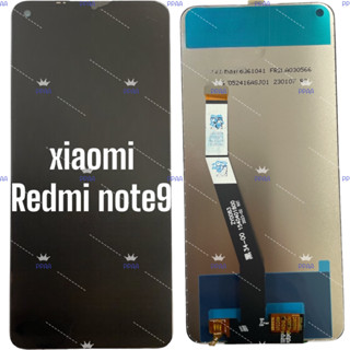 อะไหล่จอมือถือเสี่ยวหมี่(xiaomi) redmi note9-4g , จอชุดพร้อมทัชสกรีน