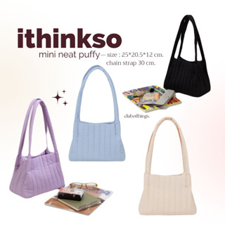 ꔛ pre-order ꔛ ithinkso mini neat puffy 4 สี💘ซื้อก่อนผ่อนทีหลัง💘