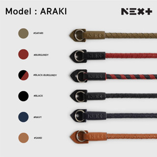 Next Photographic - ARAKI Leather Camera Strap สายคล้องกล้อง Next Strap ARAKI