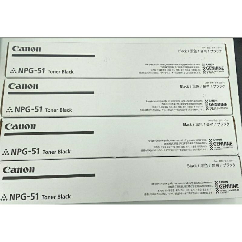 Canon NPG-51 (Original)_ของแท้-มีรับประกัน