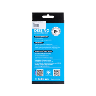 Dissing BATTERY SAMSUNG A71 (4G) (BA715)**ประกันแบตเตอรี่ 1 ปี**