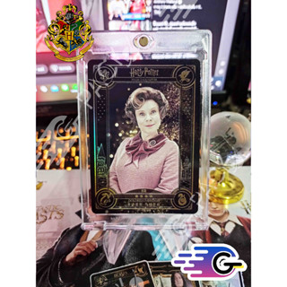 การ์ด Harry Potterdolores umbridge Kayou rare SR 4 star Holofoil card (แถม Topload) (SR)