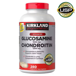 (Exp. 10/2026) แบ่งขายใส่งถุงซิ๊ปล็อค Kirkland Glucosamine HCI 1500mg Chondroitin Sulfate 1200mg แพคเกจใหม่ล่าสุด