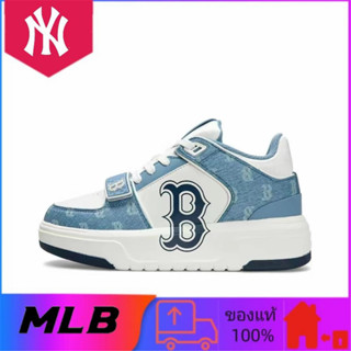 MLB Chunky Liner Classic Monogram ของแท้ 100% รองเท้าผ้าใบหุ้มข้อกลางกันลื่นและทนต่อการสึกหรอสไตล์เดียวกันสีน้ำเงินและสี