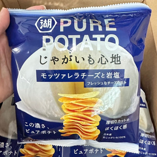 🧡พร้อมส่ง🧡 Pure Potato รส original