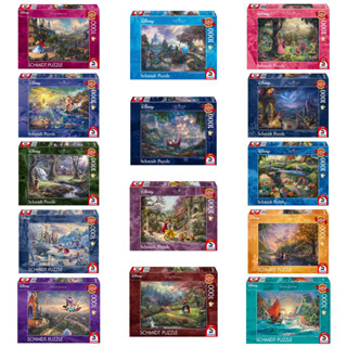 [สินค้าพรีออเดอร์] Schmidt Disney Thomas Kinkade jigsaw puzzle จิ๊กซอว์นำเข้า 1000 ชิ้น