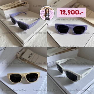 👜: New!! Celine Sunglasses 54 mm.‼️ก่อนกดสั่งรบกวนทักมาเช็คสต๊อคก่อนนะคะ‼️