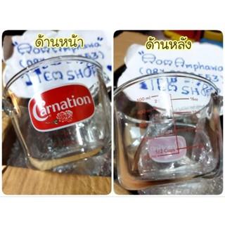 #ขนาด 500 ml. หรือ 16 Oz. 🧋เหยือกตวงแก้วคาร์เนชั่น ( CARNATION )💦