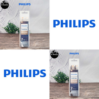 [Philips] Sonicare A3 Premium All-in-One 2 Brush Heads ฟิลิปส์ หัวแปรงสีฟันไฟฟ้า 2 รีฟิว รุ่น A3