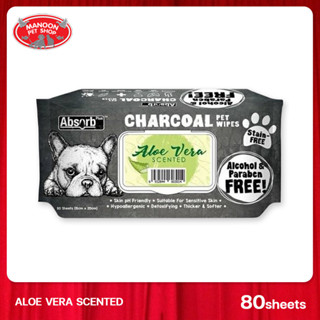 [MANOON] ABSORB PLUS Charcoal Pet Wipes Aloe Vera แอบซอร์บ พลัส ชาร์โคล ผ้าเปียก บำรุงผิว กลิ่นว่านหางจระเข้ 80แผ่น