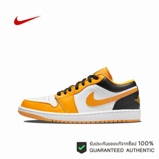 NIKE Air Jordan 1 Low Taxi ของแท้ 100 %