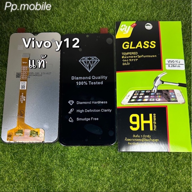 จอชุด vivo y12 แท้โรงงานสีดำ /แถมฟิล์ม
