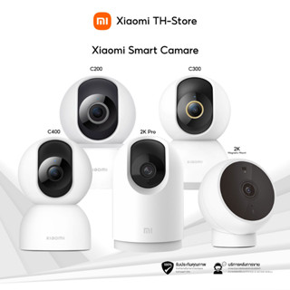 Xiaomi Mi 360° Home Security Camera 2K Pro / C400/ C300 / C200 / 2K Magnetic ถ่ายภาพได้360° Global Version