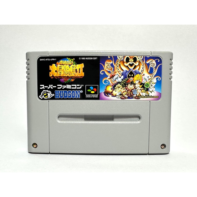 ตลับแท้ Super Famicom (japan)(sfc)  Takahashi Meijin no Daibouken Jima II  Super Adventure Island II