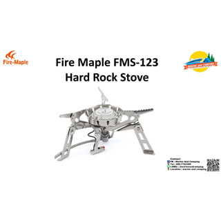 FireMaple FMS-123 Hard Rock Stove