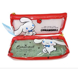 กระเป๋าดินสอ กล่องดินสอ มีซิป CNK02 Cinnamoroll ซินนาม่อนโรล