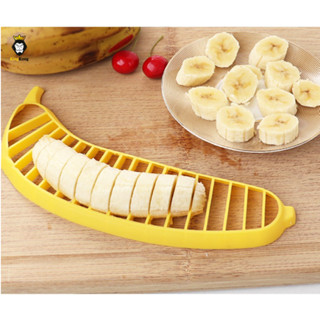 ที่หั่นกล้วย ที่ตัดกล้วย ที่พิมหั่นกล้วย ที่กดกล้วยหอม Banana Slicer มีดหั่นกล้วย กล้วย สไลด์กล้วย