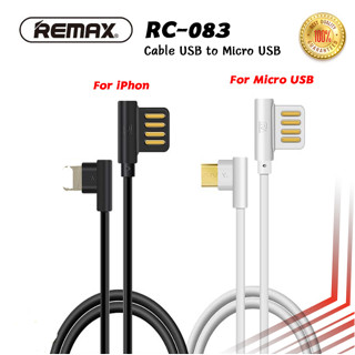 Remax รุ่น RC-083 สายชาร์จ ชาร์จเร็ว สำหรับ L Phone Cable charger สายยาว 1.8เมตร