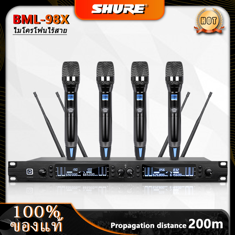 SHURE BML-98X ไมโครโฟนไร้สาย 4 แชนเนล ความถี่ลอยตัว UHF ช่องรายการปรับได้ 200 กลุ่ม ระยะรับสัญญาณ 150 เมตร ไมโครโฟนร้องเ