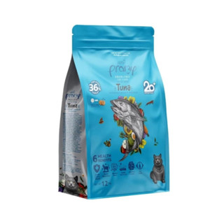 Pramy Grain Free พรามี่ เกรนฟรี อาหารแมว สูตรเกรนฟรี รสทูน่า 1.2 kg.