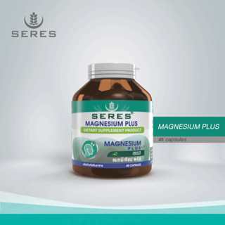 Seres Magnesium Plus เซเรส แมกนีเซียม พลัส 45 แคปซูล