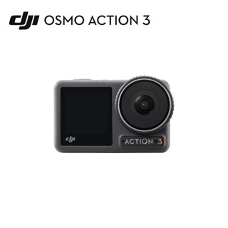 DJI Osmo Action 3 Standard Combo ประกันศูนย์