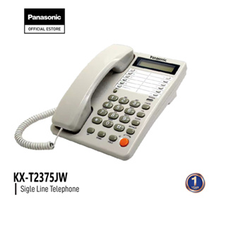 โทรศัพท์บ้านแบบมีสาย โทรศัพท์บ้านสำนักงาน Panasonic KX-T2375JW โทรศัพท์บ้าน จอแสดงผล LED สมุดโทรศัพท์ พลักแอนด์เพลย์