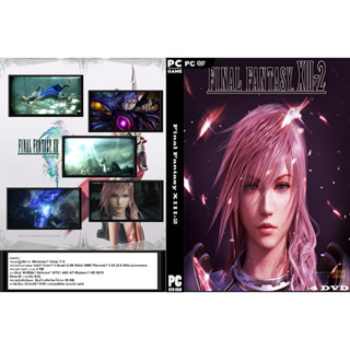 เกมส์ PC/NB Final Fantasy XIII2