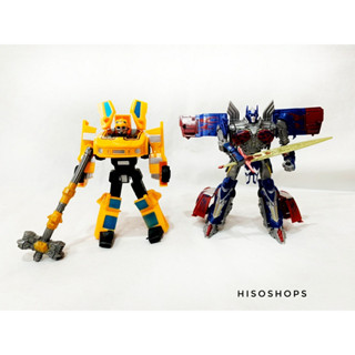 Transformer Set ทรานฟอเมอร์ น่าเล่น หุ่นยนต์แปลงร่างเป็นรถ บับเบิ้ลบี+ออฟติมัส งานดีมากๆ น่าสะสม