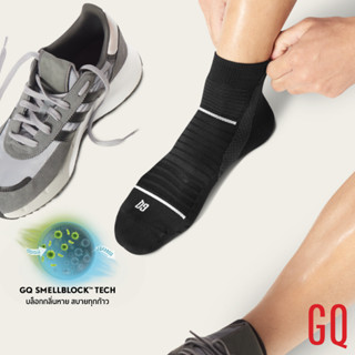 GQ SMELLBLOCK™ Sock Sport Day Collection ถุงเท้าบล็อกกลิ่น ลดกลิ่นเท้าเหม็น ถุงเท้าออกกำลังกาย รุ่นสปอร์ตเดย์คอลเลกชัน