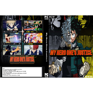 เกมส์ PC/NB My Hero Ones Justice 1