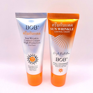 ครีมกันแดด BOB SPF 50 บีบีครีม กันแดด สูตรกันน้ำ 25 ml.