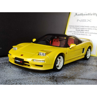 โมเดลรถNSX 1/18 โมเดลรถHondansx โมเดลรถ Autoart Honda nsx-r NA1 โมเดลรถ NSXR 1:18  ราคา ok โมเดลรถของขวัญ