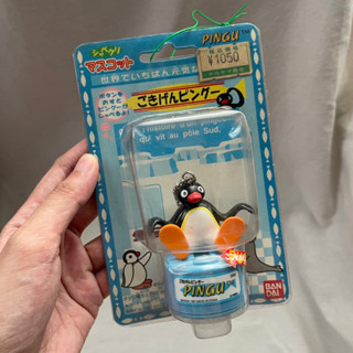 งานพวงโมเดลพิงกุ Pingu มีเสียงพูด น่ารักงานแปลก งานปี1997✨