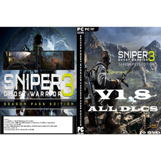 เกมส์ PC/NB Sniper Ghost Warrior 3 SEASON PASS EDITION