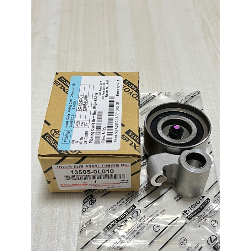 แท้**ลูกลอกราวลิ้น ลูกลอกไทม์มิ่ง VIGO , COMMUTER , TIGER D4D [1KD / 2KD] แท้ 13505-0L010 สินค้าตรงปก