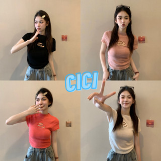 Cici(NO.C1608)เสื้อ Crop สีพื้น แขนสั้น ดีเทลโชว์หน้าอกเล็กน้อย ใส่แล้วเข้ารูปสวยมาก